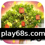 Prosperity Fortune Tree - Pragmatic Play